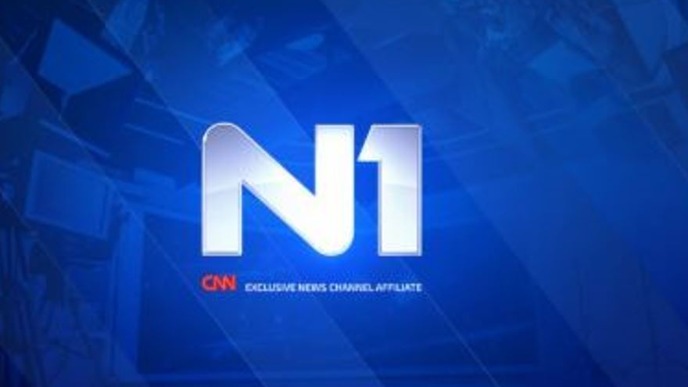 Među dobitnicima i N1